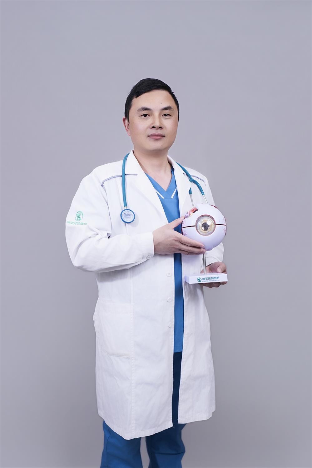 胡洪飞 - 贵州瑞派动物医院总经理